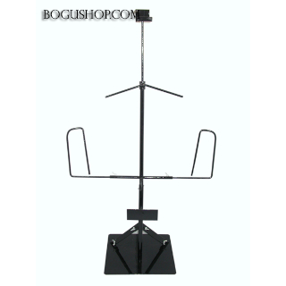 Bogu Display Stand